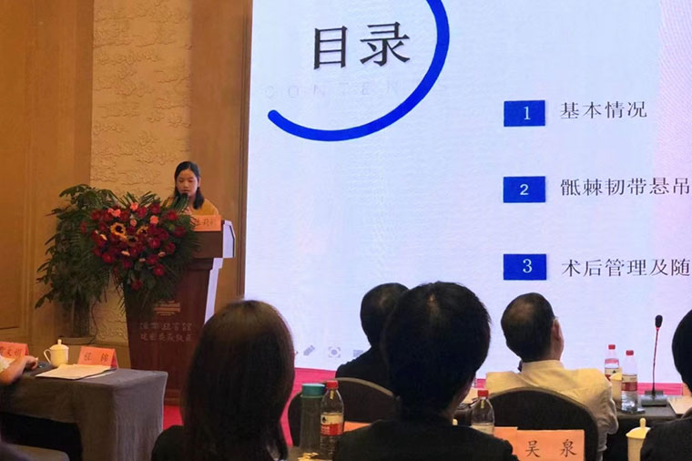 市婦幼保健院陳莉莉在2022年度淮南市婦產(chǎn)科醫(yī)學會舉辦的病例大賽中榮獲一等獎