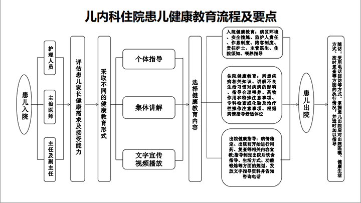 微信圖片_202301121551591